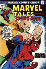 Marvel Tales 052