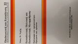 Εκπαιδευτική πολιτική και εκπαιδευτική μεταρρύθμιση