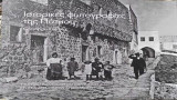 Ιστορικές φωτογραφίες της Πάτμου: Giuseppe Gerola 18-19 Ιουνίου 1912