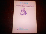 ''Ο Υπνος των ερωτιδέων ''