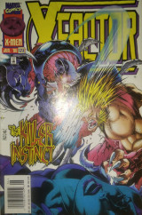 Marvel Comics, Vol. 1 #123 (X-Men/X-factor)