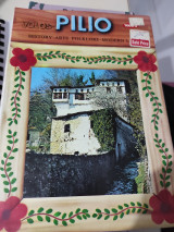 Volos-Pelion