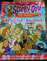 Scooby-Doo! #15