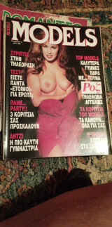 Περιοδικό Models Τεύχος 11