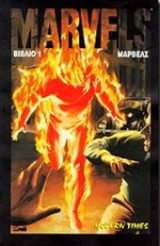 MARVELS (ΠΡΩΤΟΣ ΤΟΜΟΣ)