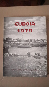 Εύβοια 1979