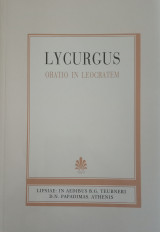 Λυκούργος, Κατά Λεοκράτους - Lycurgus, Oratio in Leocratem