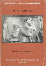 Archäologisches Nationalmuseum: Antike Sculpturen - Beschreibender Katalog