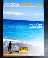 Ρόδος φεστιβάλ κινηματογράφου Rodos ecofilms