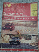 Φτιάξε το αυτοκίνητο μόνος σου VF Golf & Scirocco