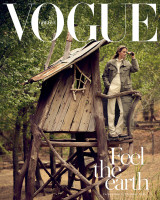 Vogue Greece - Τεύχος 26 - Οκτώβριος 2021