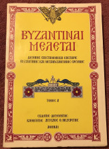Βυζαντιναί Μελέται. Διεθνής επιστημονική επετηρίς βυζαντινής και μεταβυζαντινής ερεύνης. Τόμος Α'