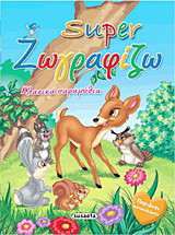 Super ζωγραφίζω: Κλασικά παραμύθια: Περιέχει αυτοκόλλητα