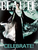 Beauté magazine - τεύχος 440 - Δεκέμβριος 2024