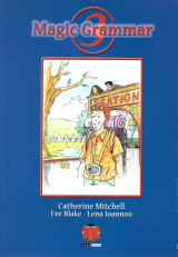 Magic Grammar 3