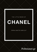 (h/b) the Little Book of Chanel