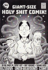 Giant-size Holy Shit Comix!
