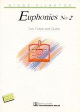 Euphonies No 2: Two Flutes and Guitar: 1981