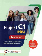 Projekt C1 Neu