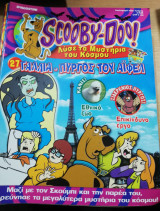 Scooby-Doo! #27