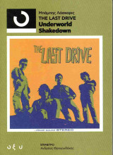 The Last Drive: Underworld Shakedown