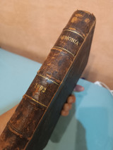 Αρμονία Γ τόμος του 1902