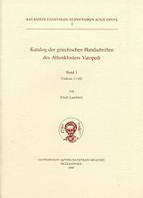 Katalog der griechischen Handschriften des Athosklosters Vatopedi: Codices 1-102