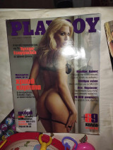 Playboy τεύχος 47 περίοδος β