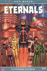 Eternals