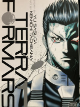 Terra Formars vol.1