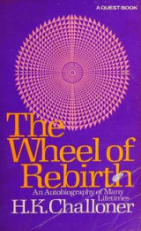 The Wheel of Rebirth
