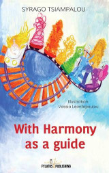 With Harmony as a Guide