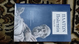 Πολιτεία ( Τόμος Β' )