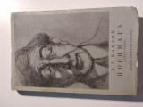Ποιήματα ( 1919- 1933) Β΄