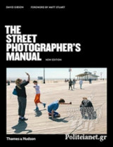 The Street Photographer's Manual