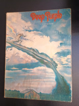 Deep Purple Stormbringer