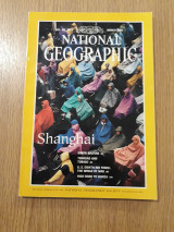 National Geographic, vol. 185, no. 3 (March 1994)