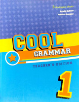 Cool Grammar 1 (Teacher's)