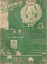 Η Νεολαία, αρ.τεύχους 35(86), 1 Ιουνίου 1940