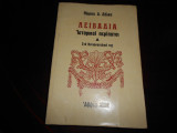 Λειβαδια