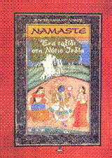 Namaste: Ένα ταξίδι στη Νότιο Ινδία
