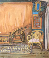 Νίκη Καραγάτση (1914 - 1986)
