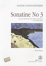 Sonatine No 3: Sur des melodies populaires Grecques du Dodecanese: Pour piano