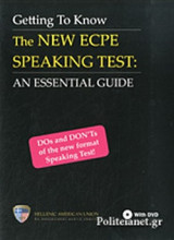 Getting to know the New Ecpe Speaking Test: an Essential Guide (+dvd)