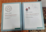 Κβαντομηχανική I & II