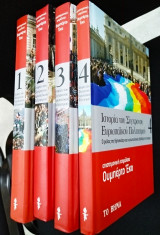 Ιστορία του σύγχρονου ευρωπαϊκού πολιτισμού