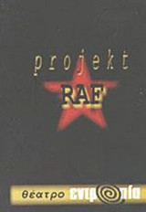 Projekt Raf