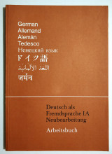 Deutsch als Fremdsprache IA Neubearbeitung - (Η78).