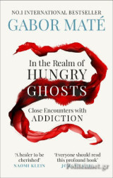 In the real mof hungry ghosts