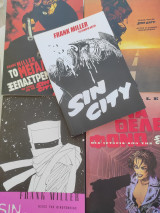 Sin City (όλοι οι επτά τόμοι)